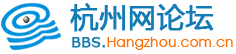 新湃